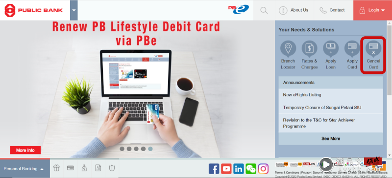 Tips I 银行卡被盗或遗失不用怕！PBe主页新增自行“取消卡”选项！ 更多热点 图2张